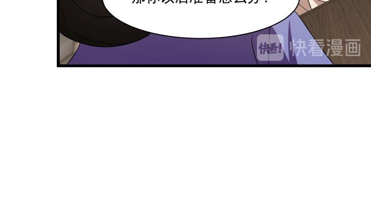 第218话