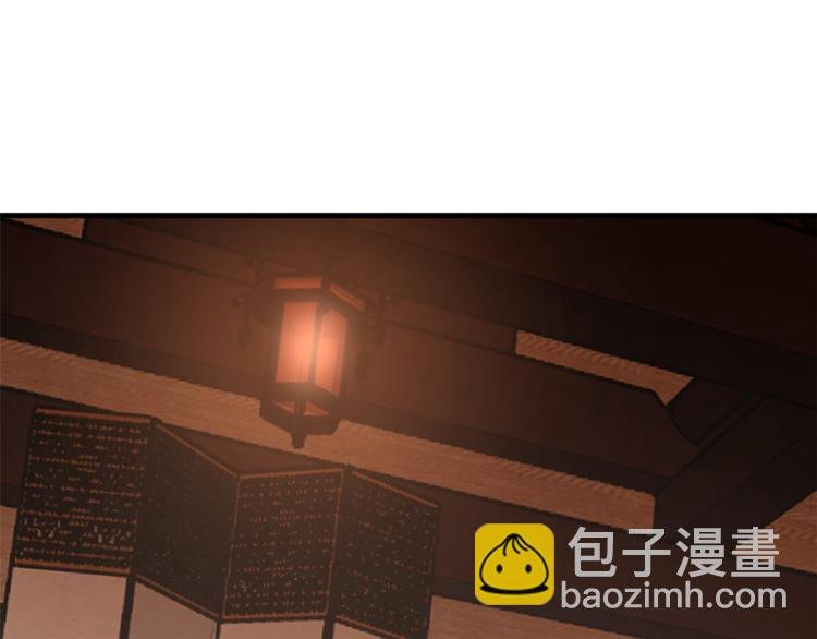 第219话