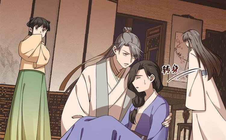 第219话