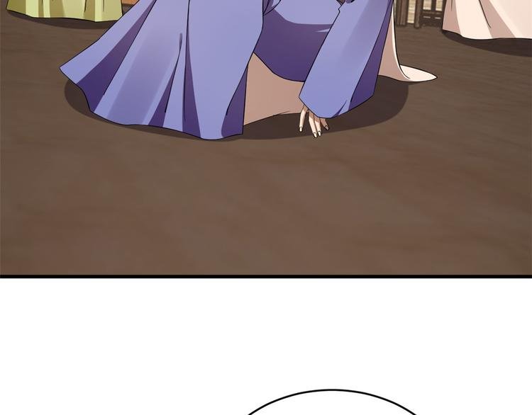 第219话