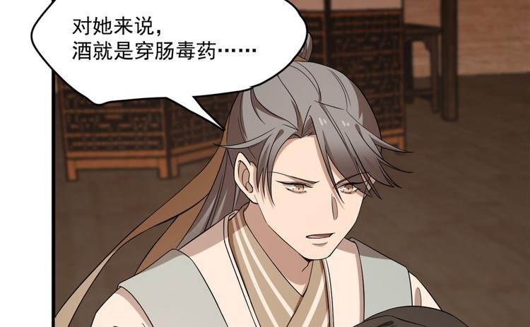 第219话
