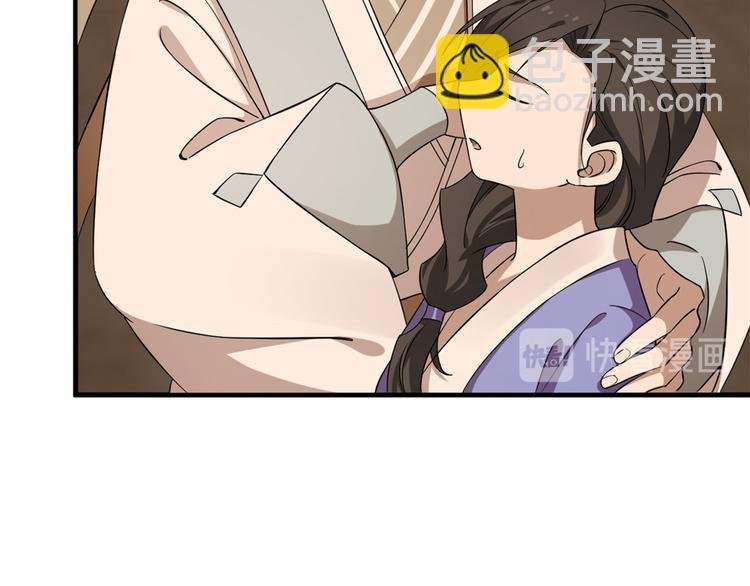 第219话