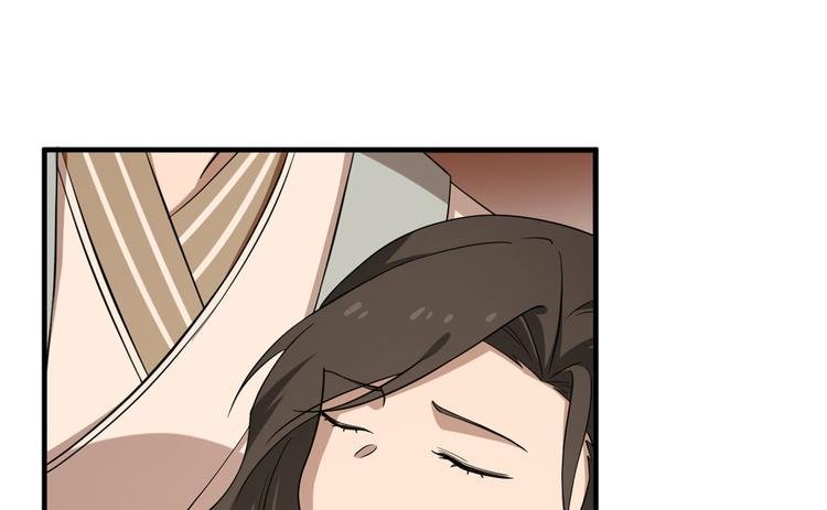 第219话