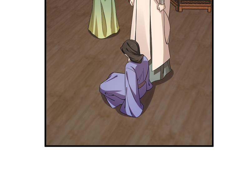 第219话