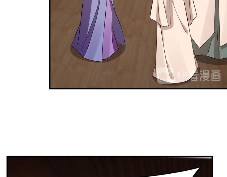 第219话