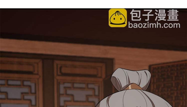 第219话