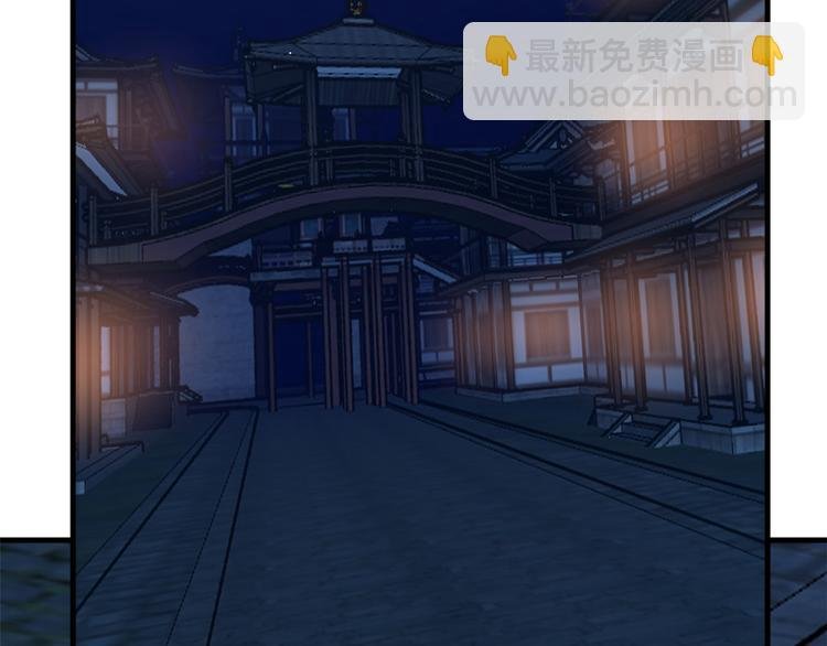 第219话