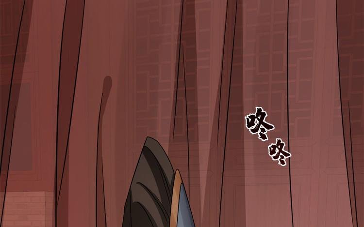 第221话