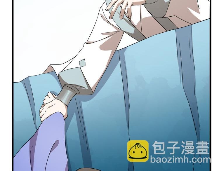 第228话