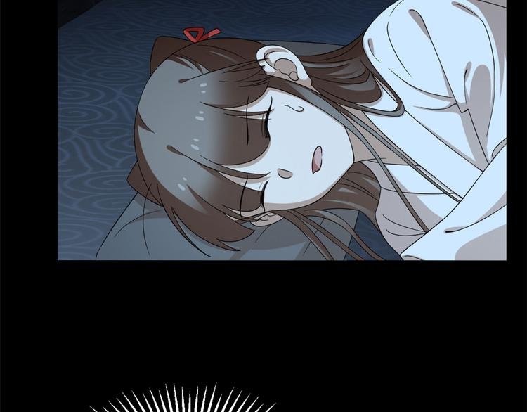 第232话