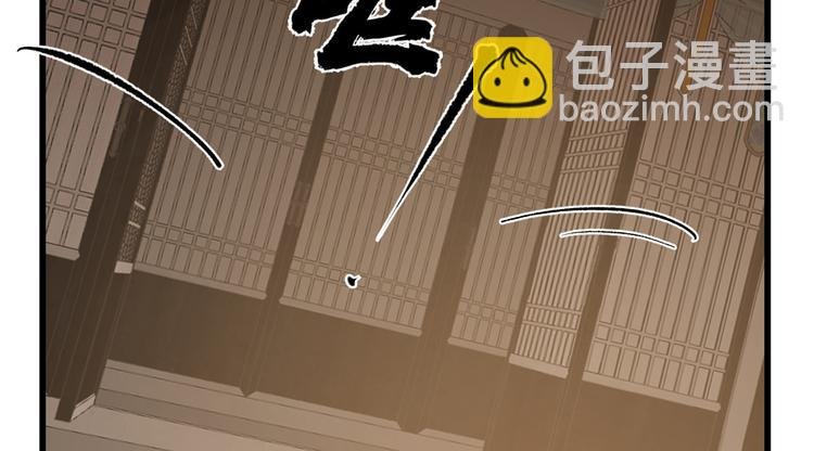 第232话