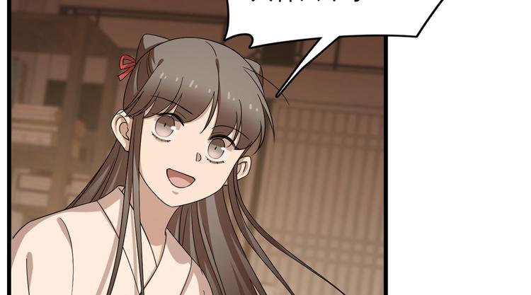 第232话
