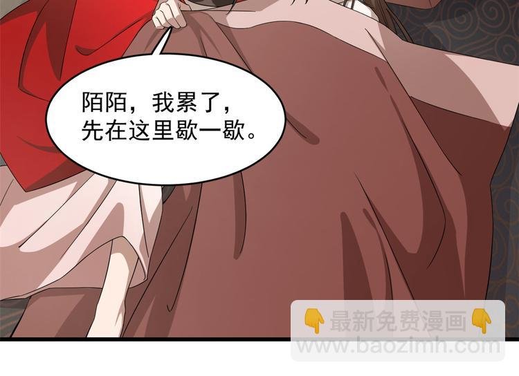 第235话