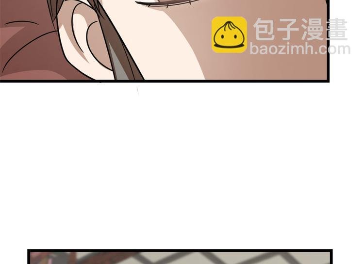 第235话