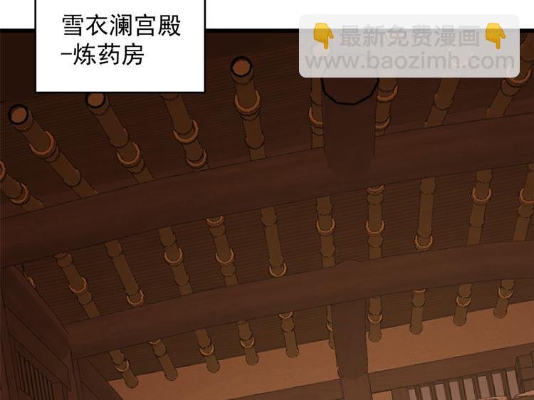 第236话