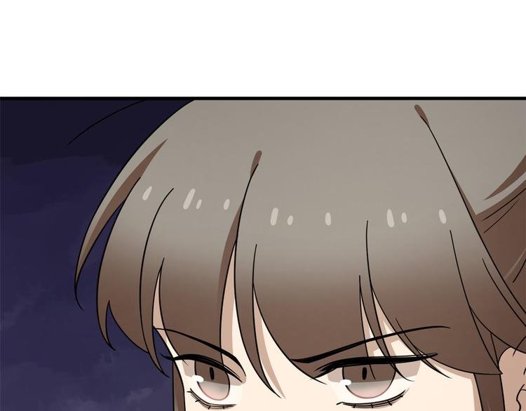 第241话