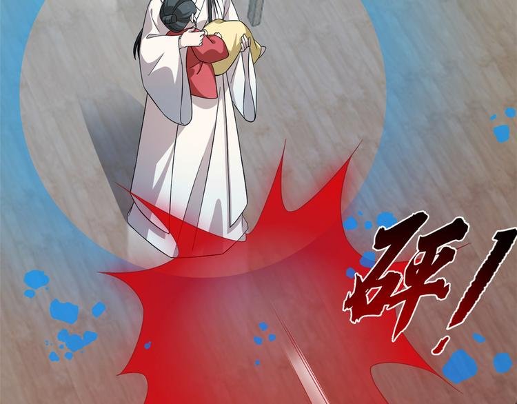 第244话