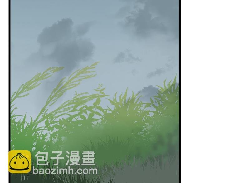 第244话