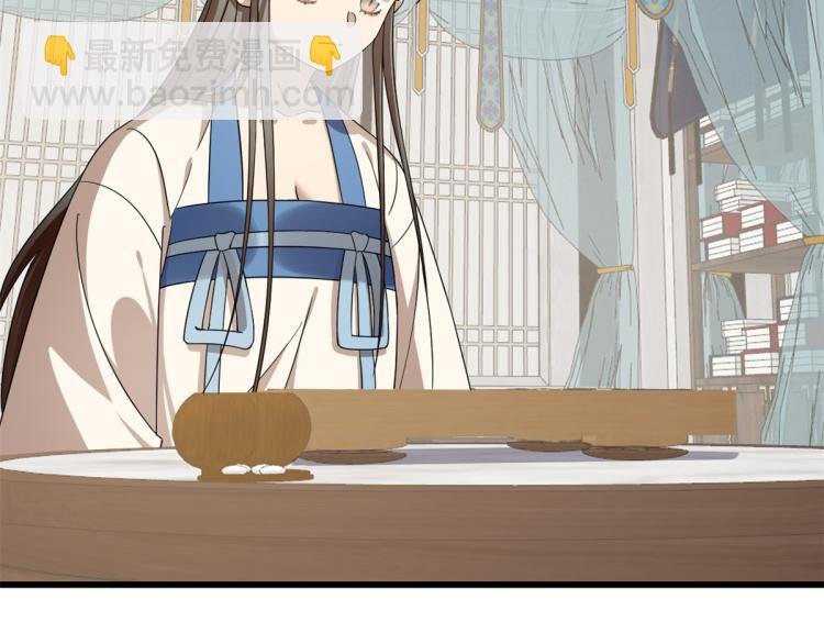第252话