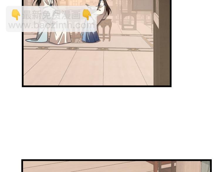 第253话