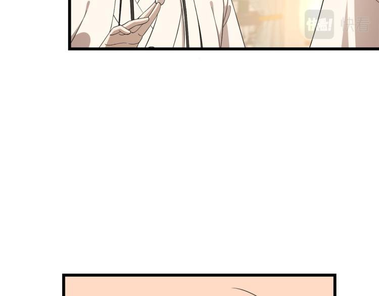 第253话