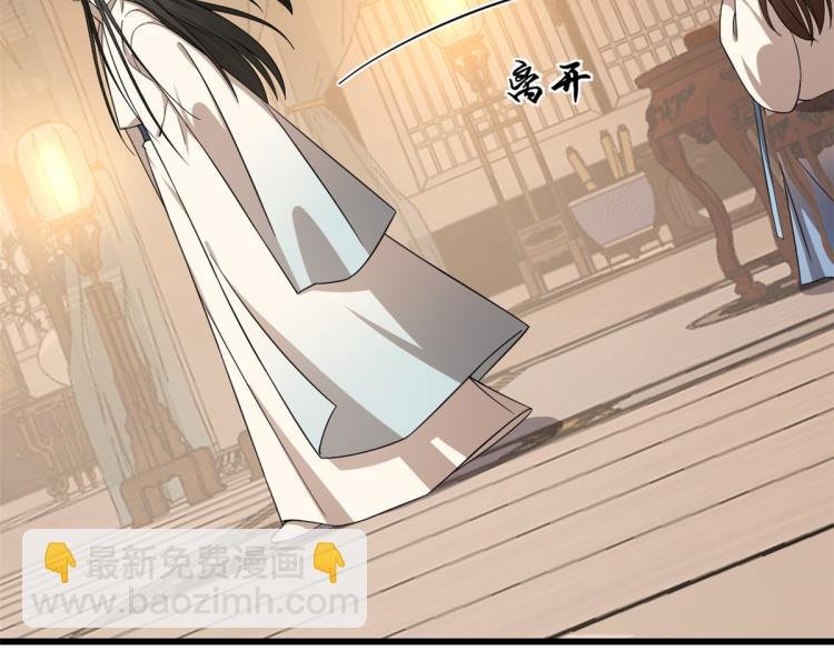 第253话