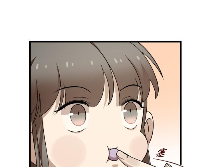 第253话