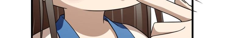 第253话