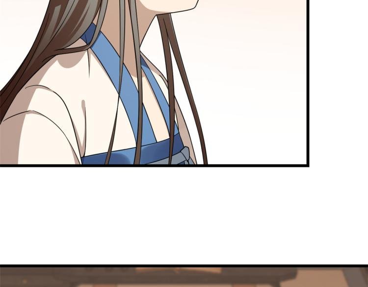 第253话