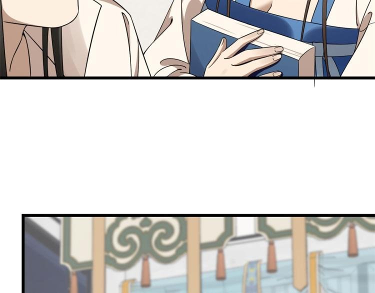 第254话