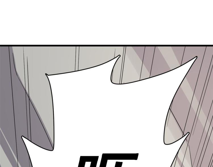 第261话