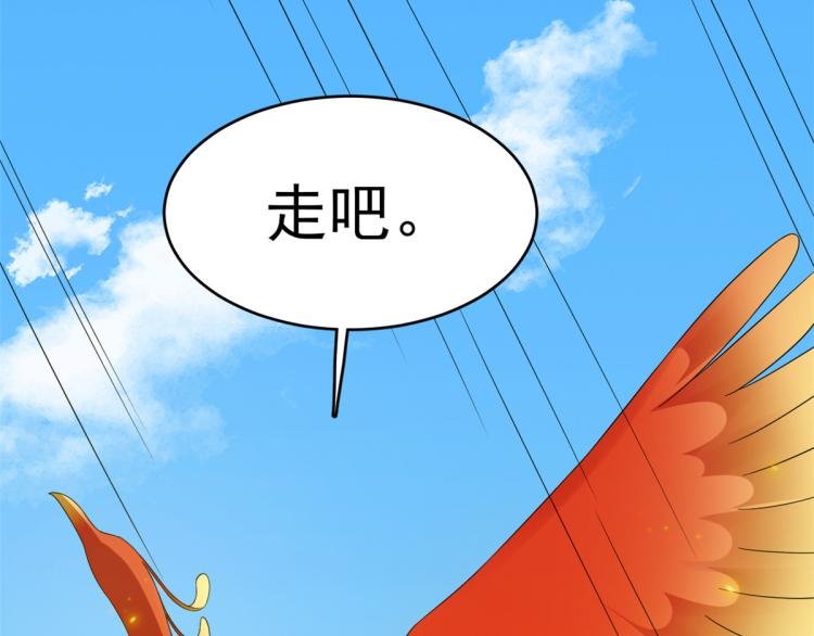 第262话