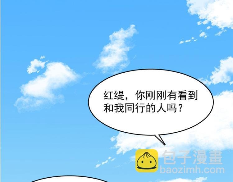 第262话
