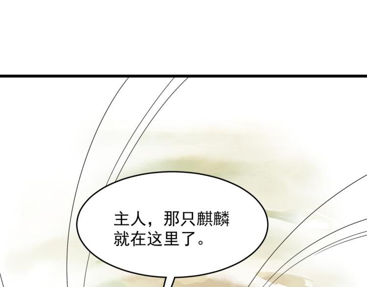 第262话