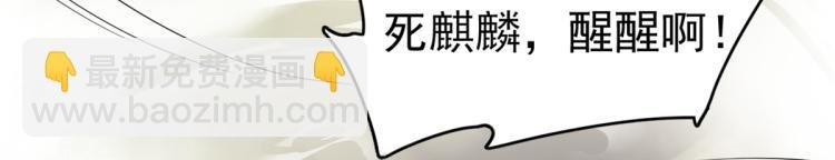 第262话