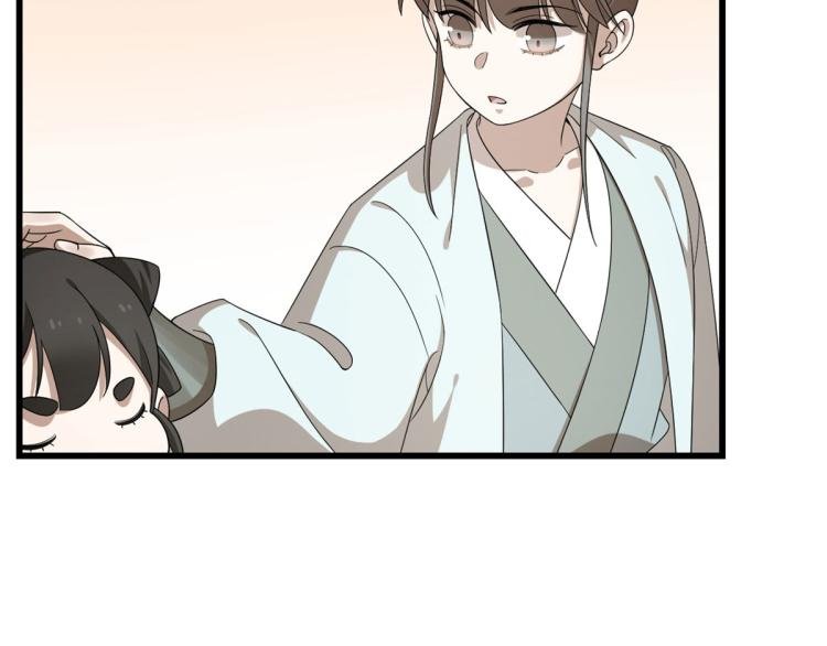 第263话