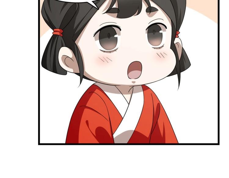 第263话