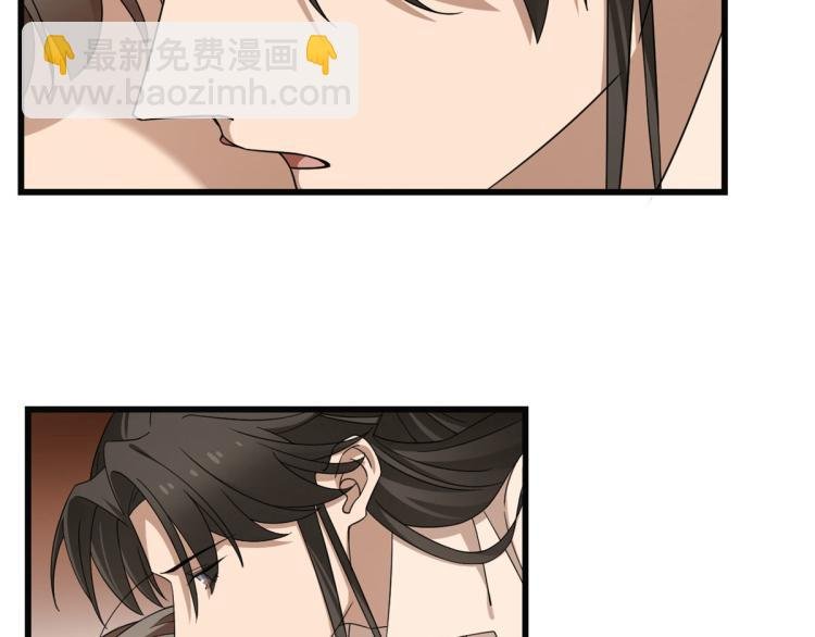 第271话