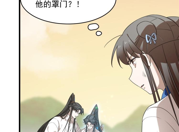 第274话
