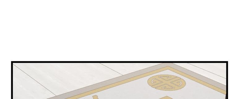 第275话