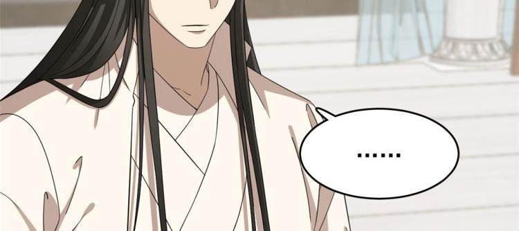 第275话