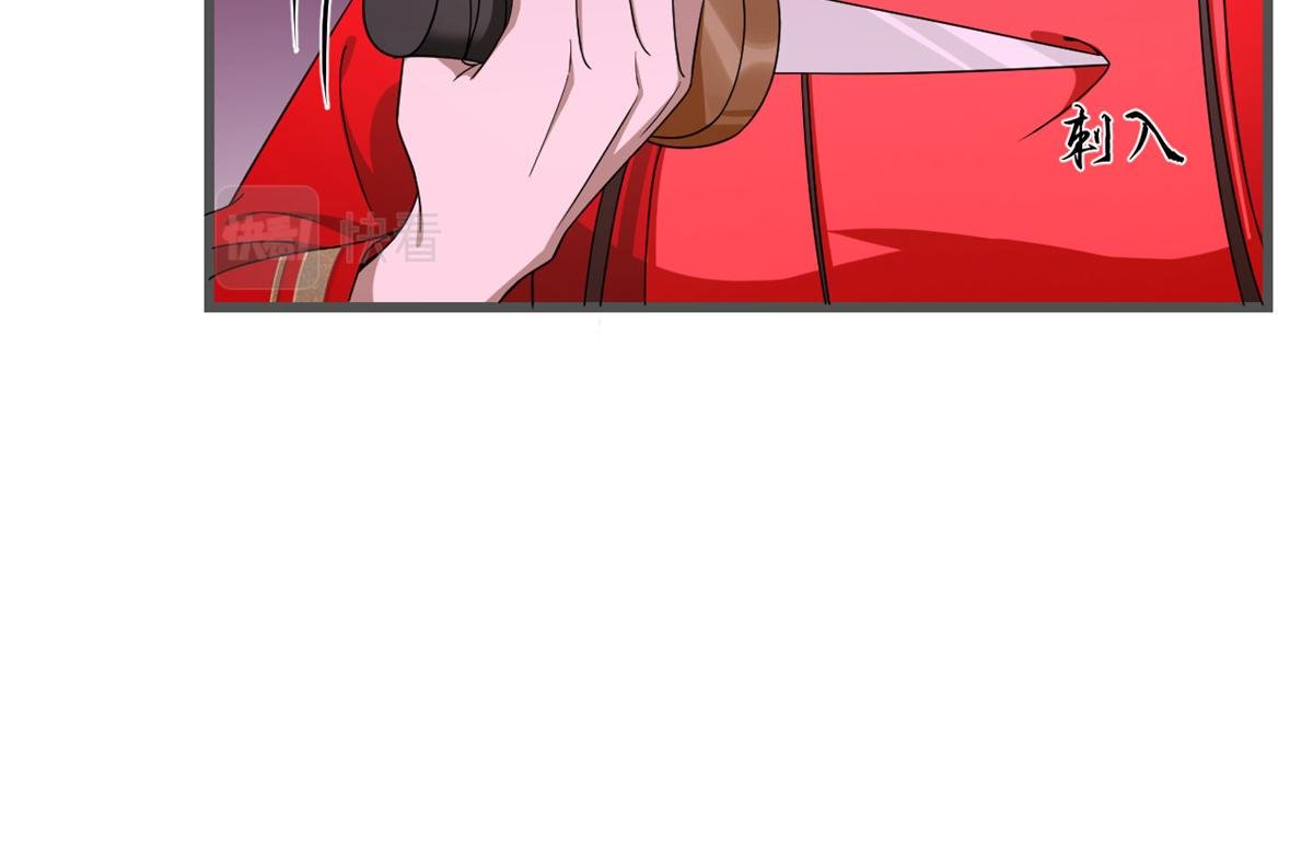 第280话