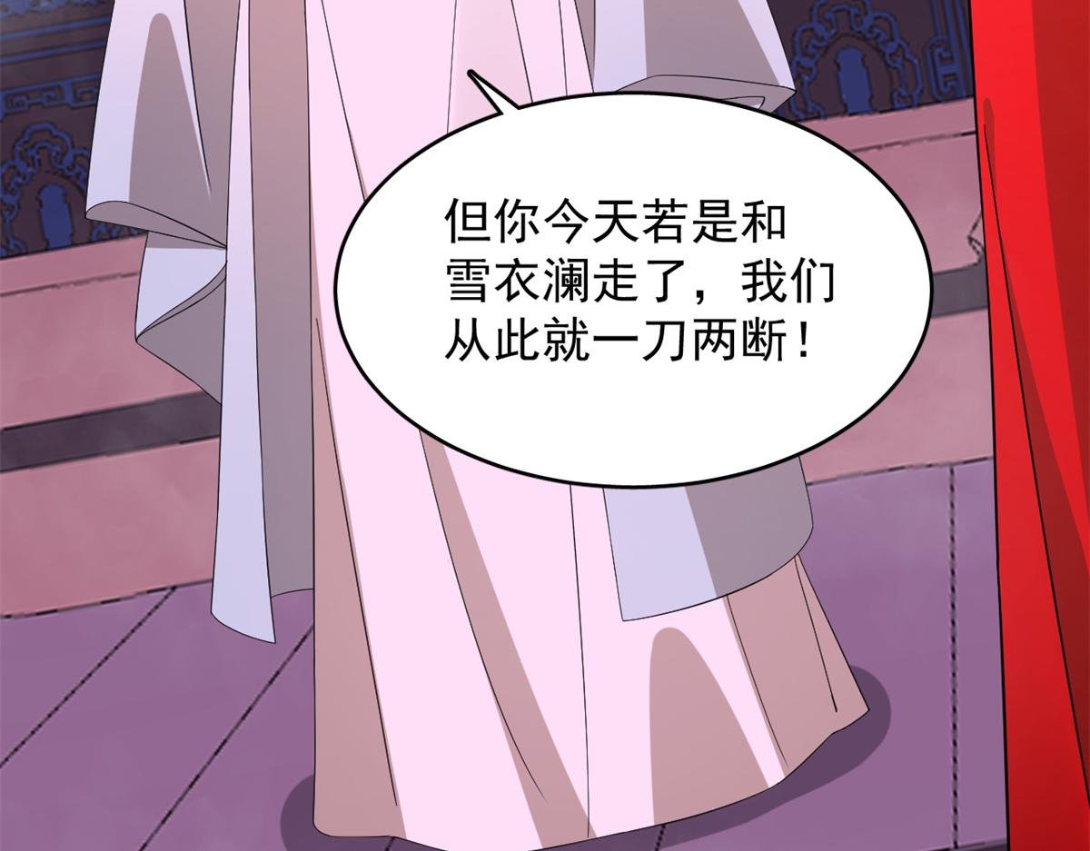 第280话