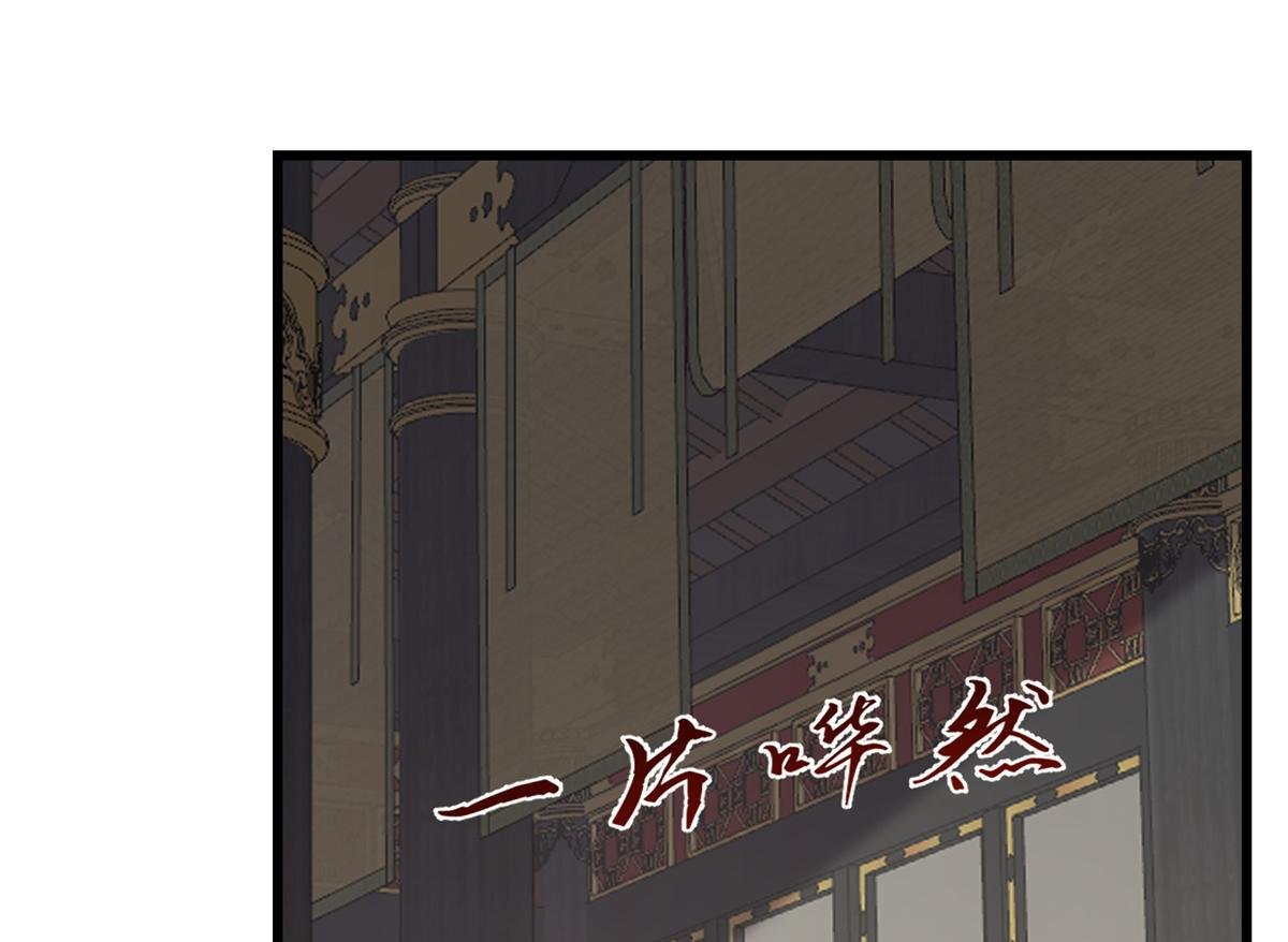 第284话