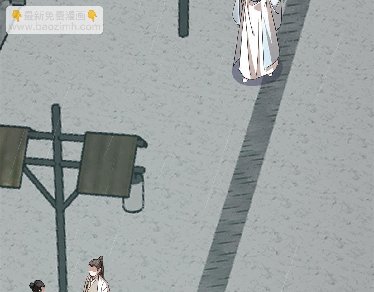 第289话