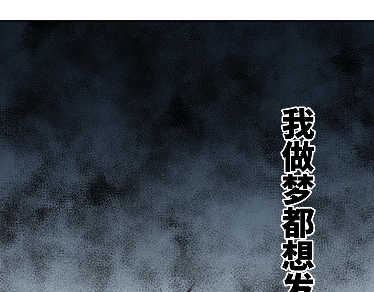 一话完