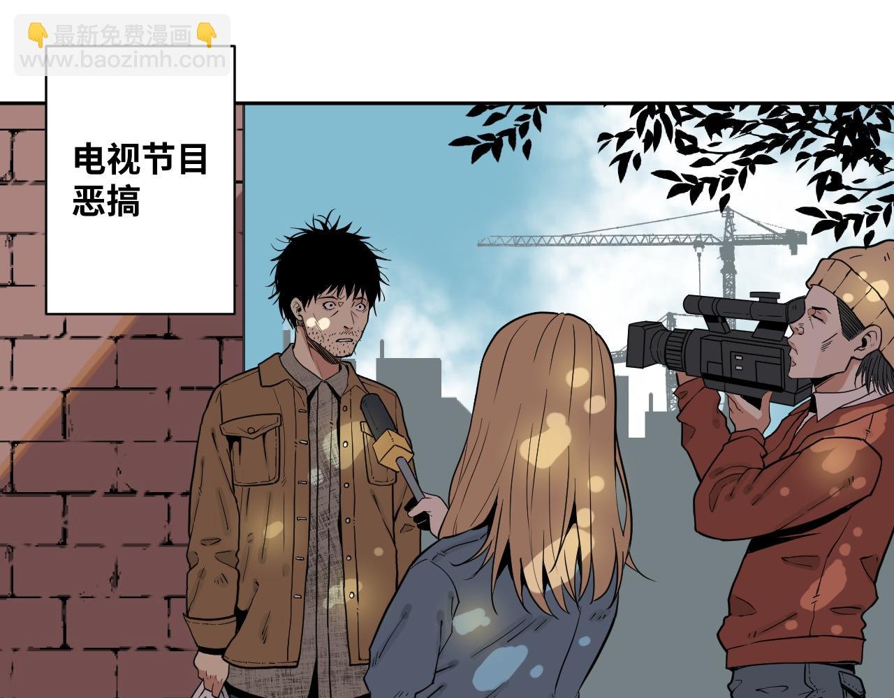 一话完