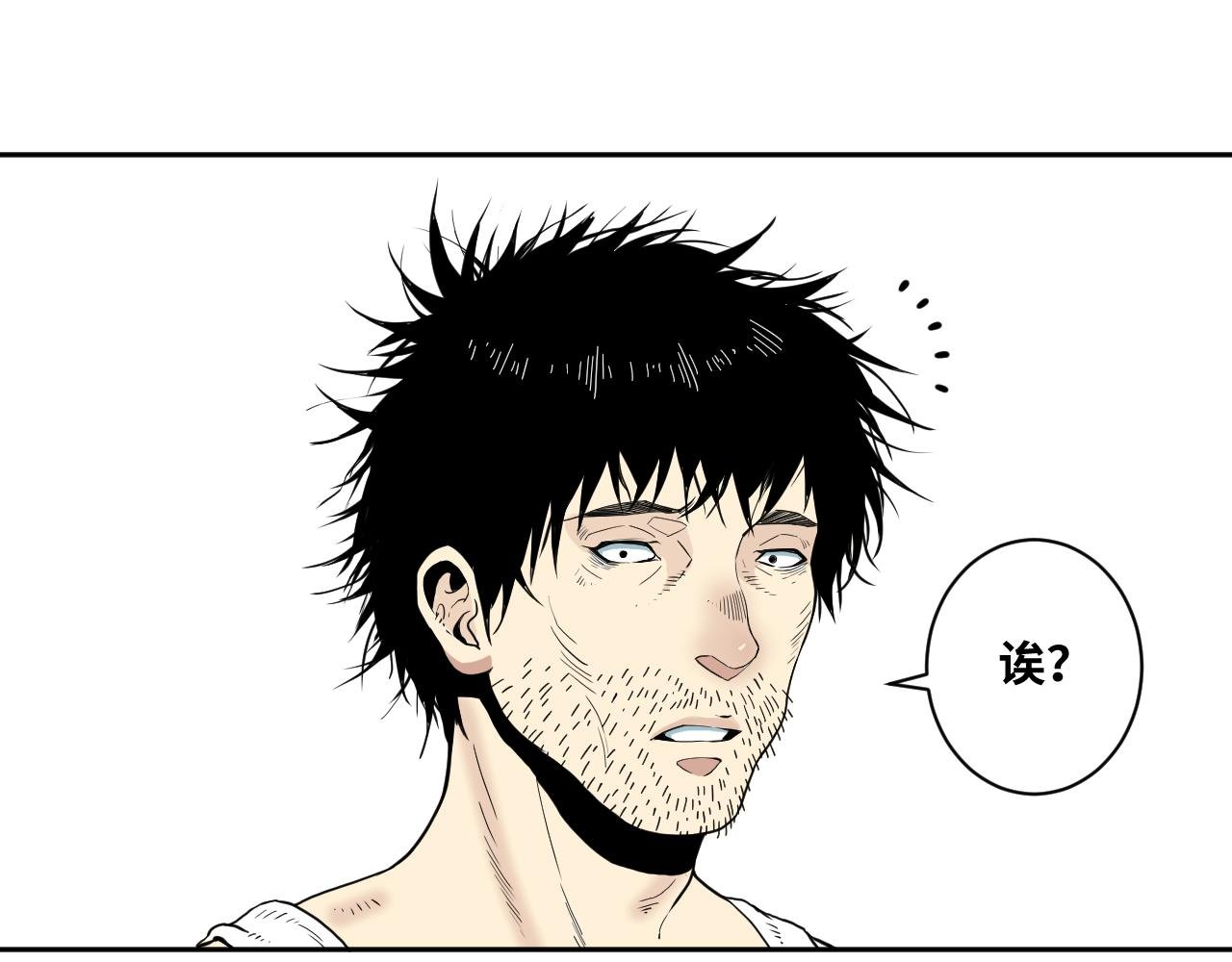 一话完