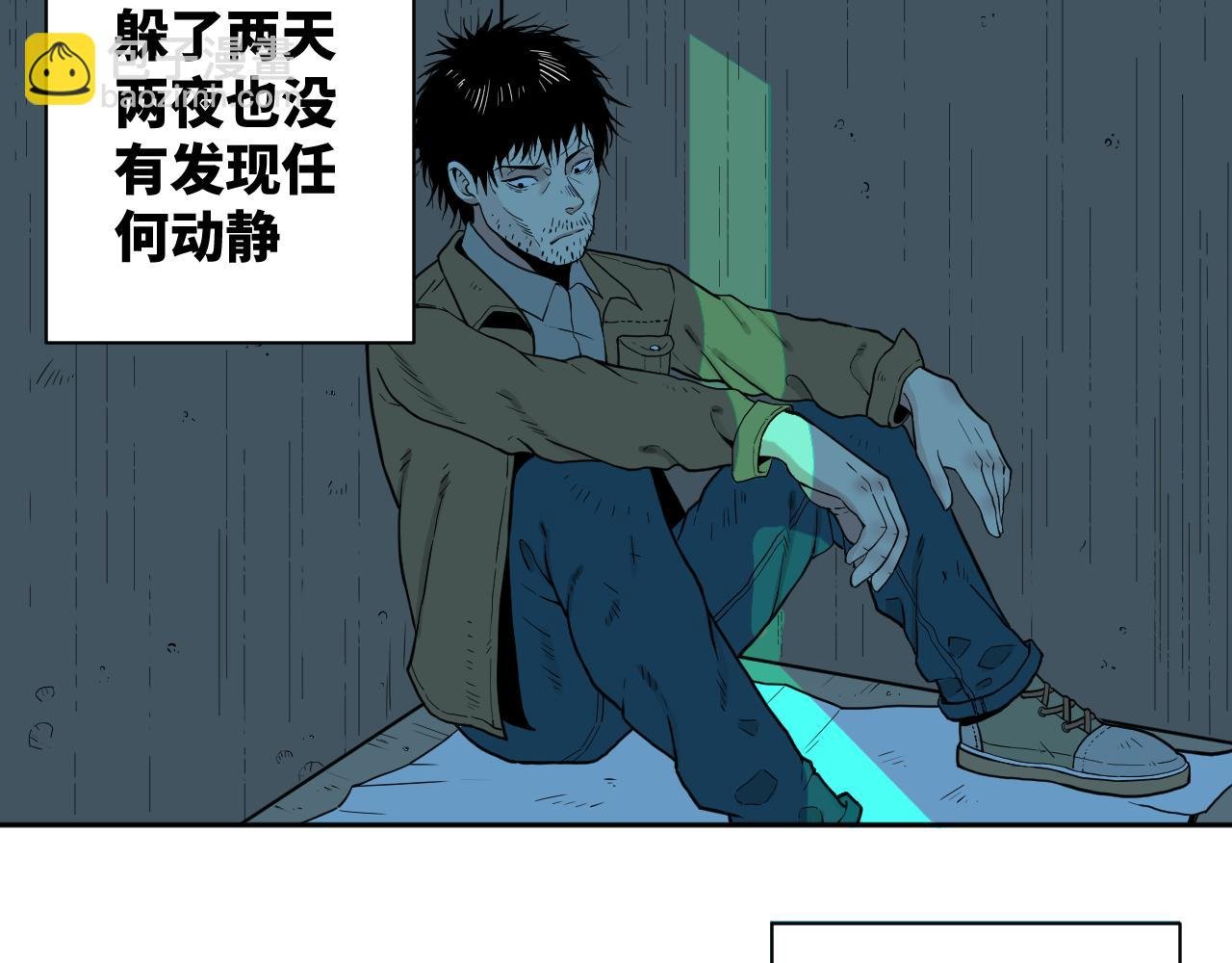 一话完