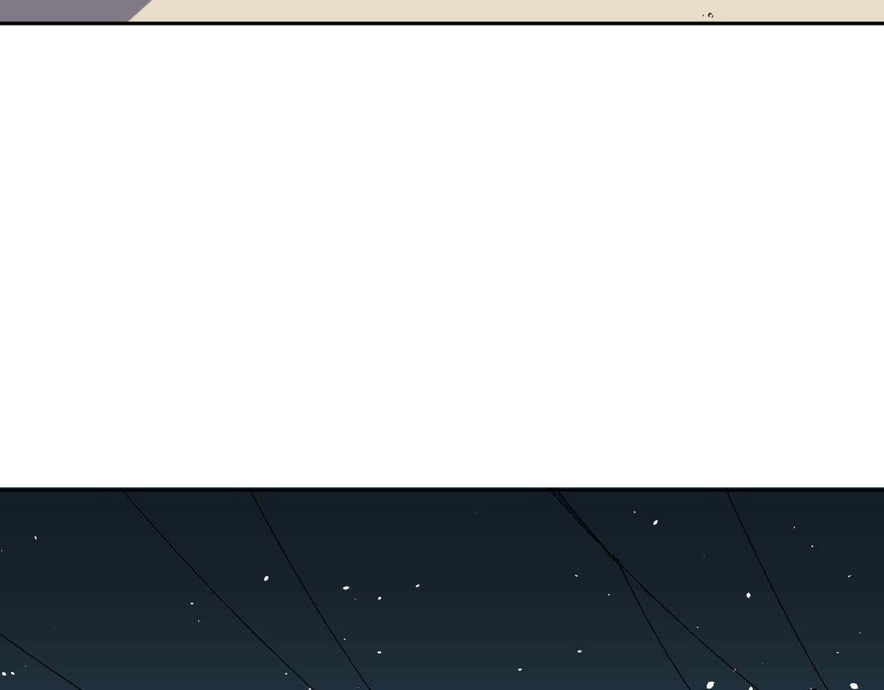 一话完